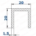 Профіль алюмінієвий П-подібний  20*20*20*1,5 Анод 1