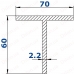 Профіль Т-подібний 70*60*2,2 рифлений 0